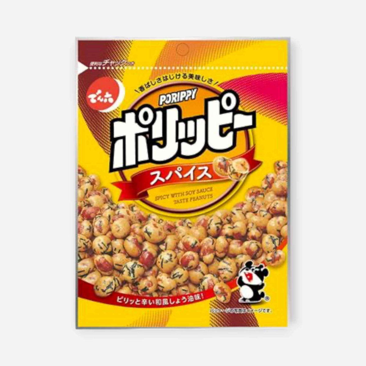 Denroku Polippy Spice Coated Peanut Snacks 85g