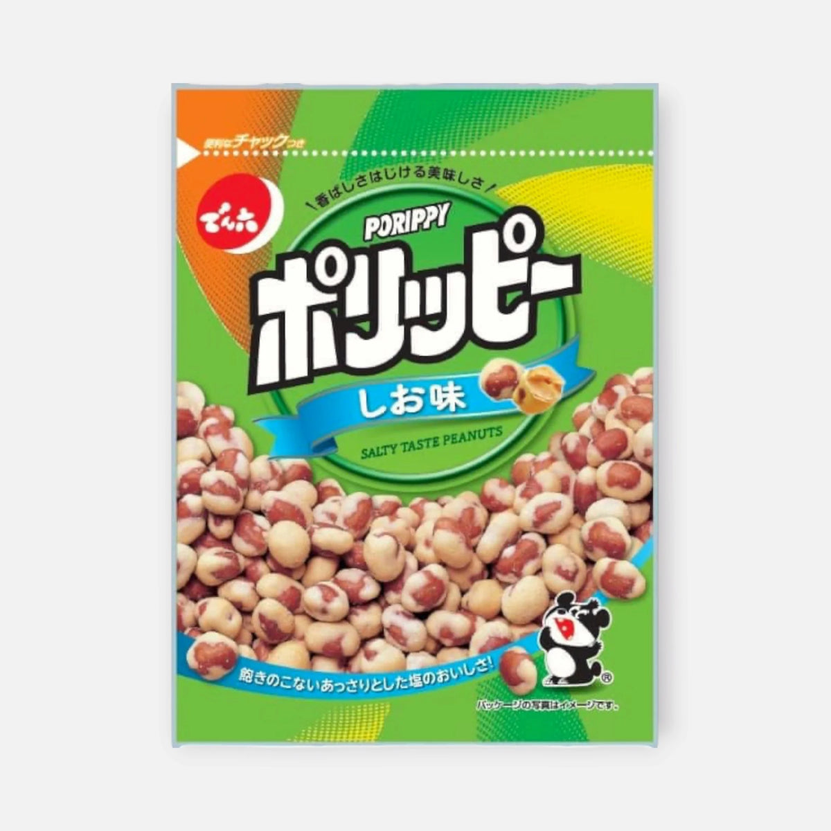 Denroku Polippy Salt Coated Peanut Snacks 85g — front of pouch
