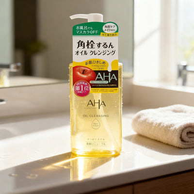 BCL AHA Cleansing Research Cleansing Oil Pore Clear 200ml