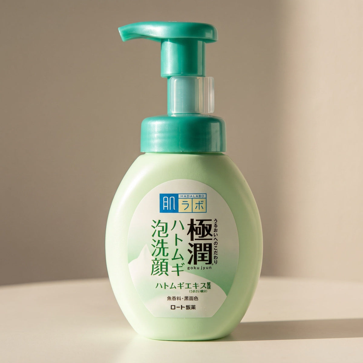Hada Labo Acne Care Foam Facial Cleanser 160ml — GIFT MACRO