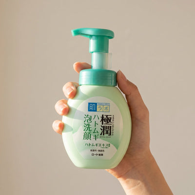 Hada Labo Acne Care Foam Facial Cleanser 160ml — GIFT ON HAND