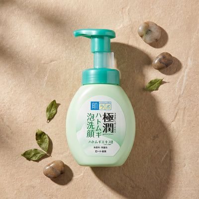 Hada Labo Acne Care Foam Facial Cleanser 160ml — GIFT TOP ANGLE