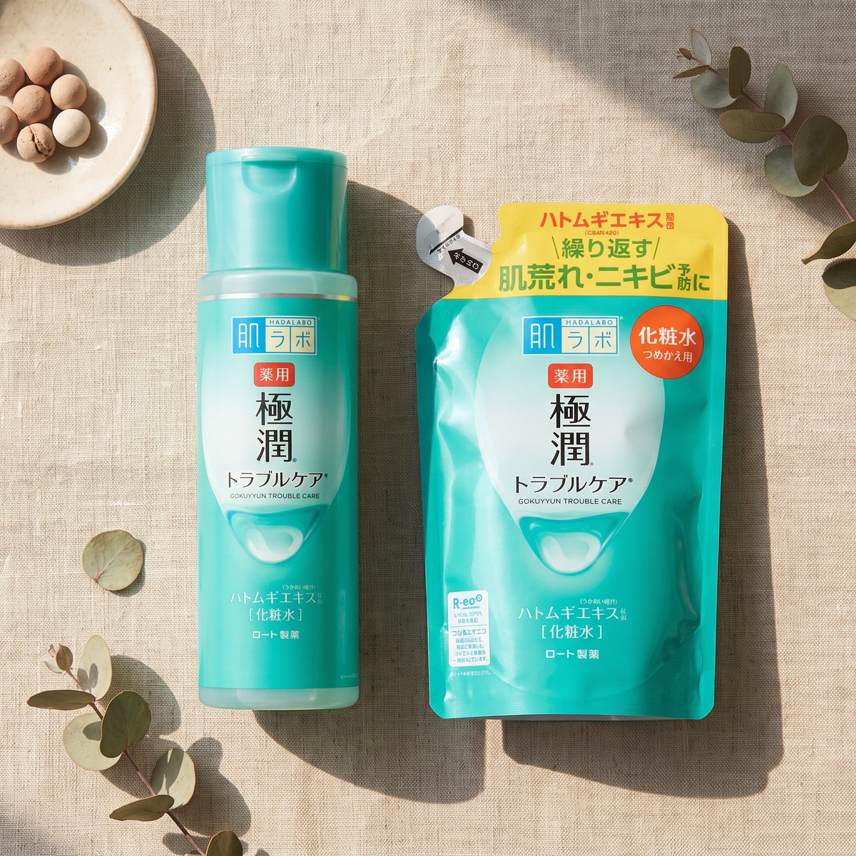 Hada Labo Acne Care Lotion + Refil Included 170ml+170ml — GIFT TOP ANGLE