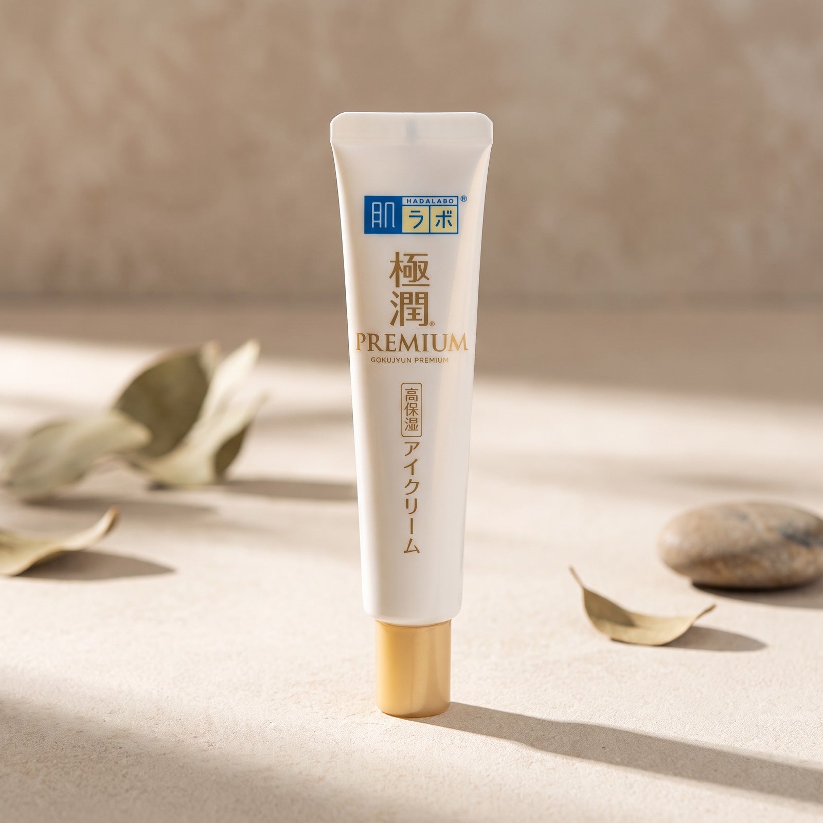 Hada Labo Premium Eye Cream 20ml – DEFAULT