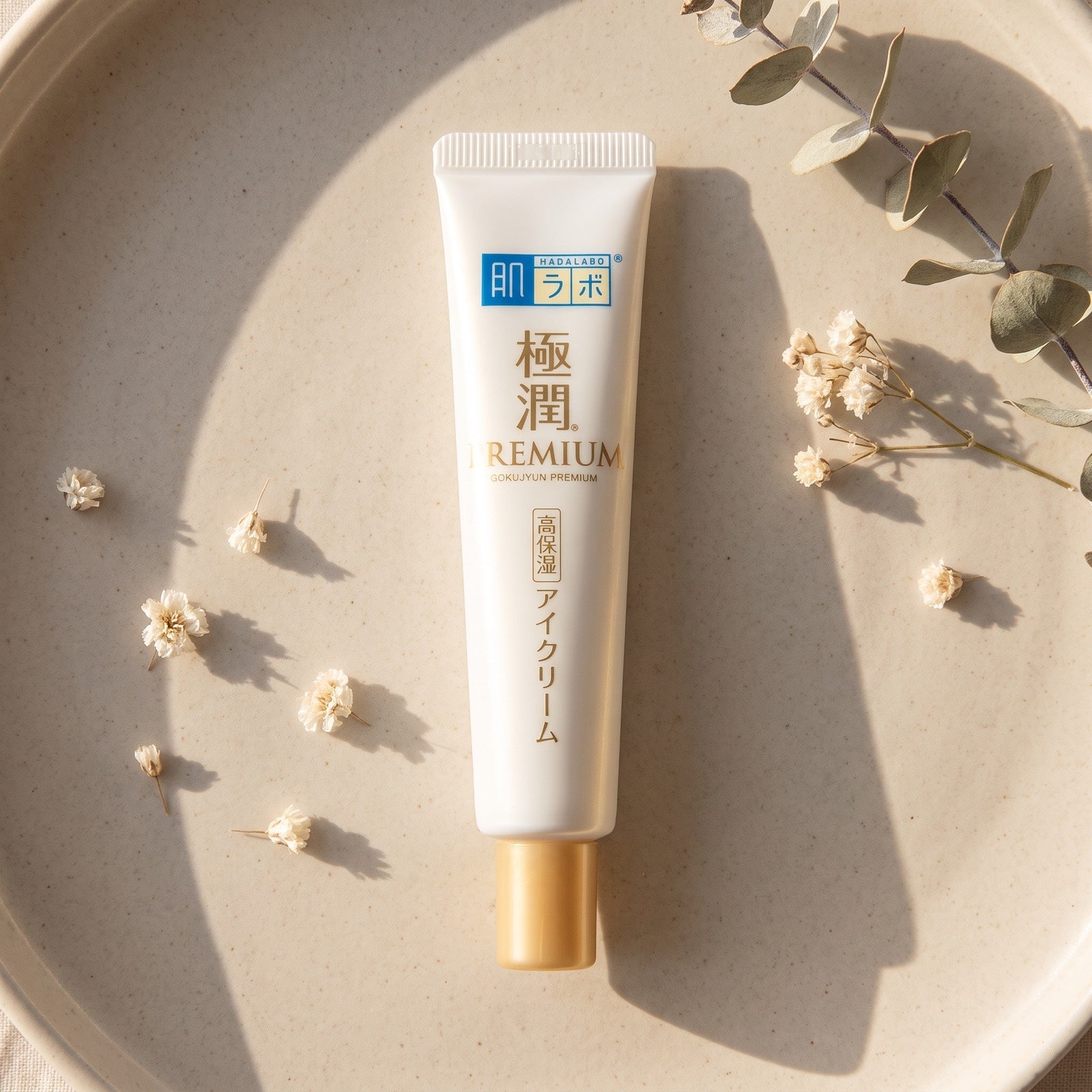 Hada Labo Premium Eye Cream 20ml – TOP ANGLE