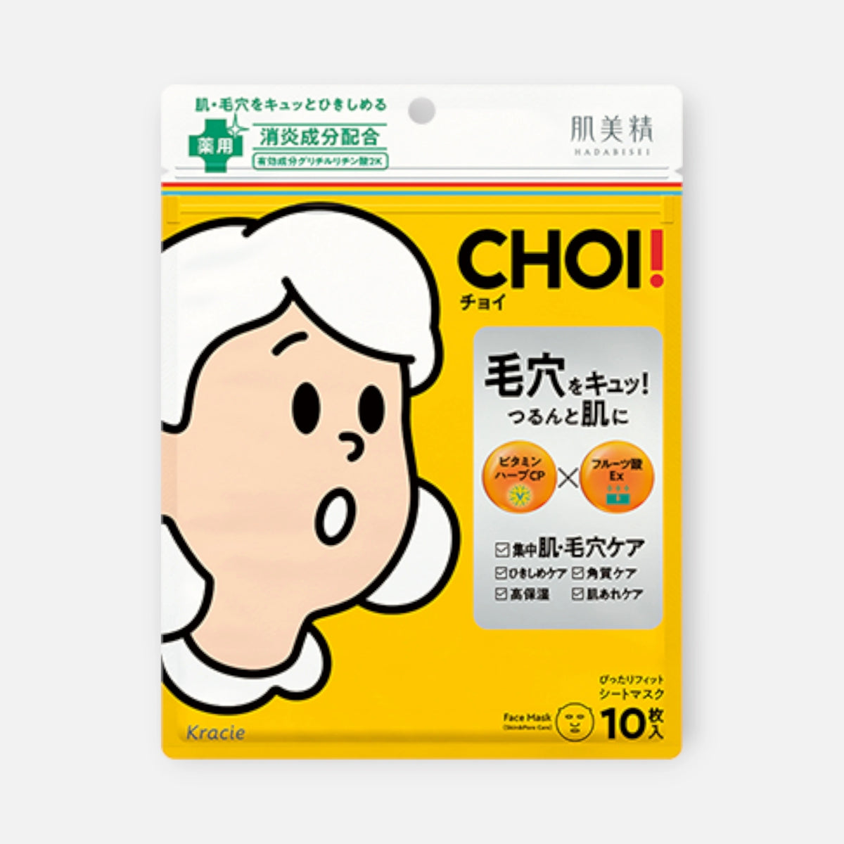 Kracie Hadabisei CHOI Medicated Mask Skin & Pore Care 10 Sheets – main product image