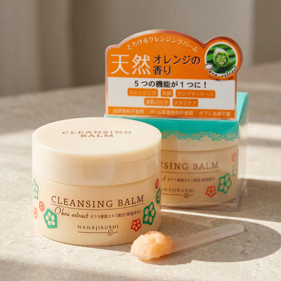 Hanajirushi Warm Cleansing Balm Orange 70g — GIFT - TOP ANGLE