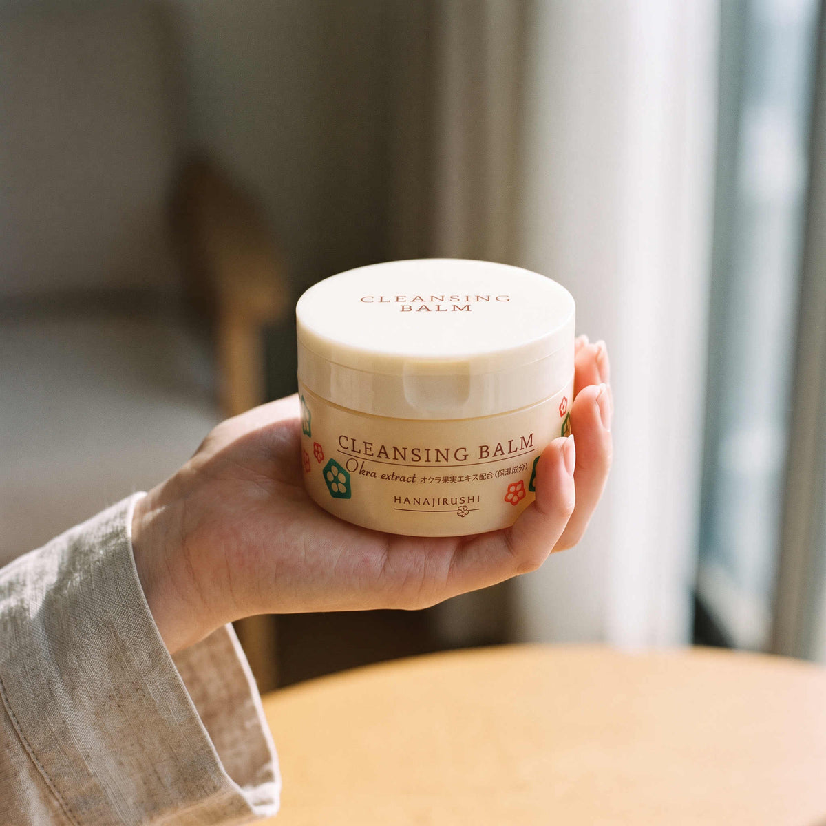 Hanajirushi Warm Cleansing Balm Orange 70g — GIFT - ON HAND