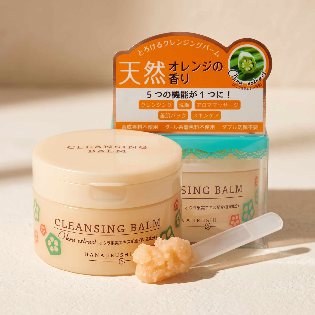 Hanajirushi Warm Cleansing Balm Orange 70g — GIFT - MACRO