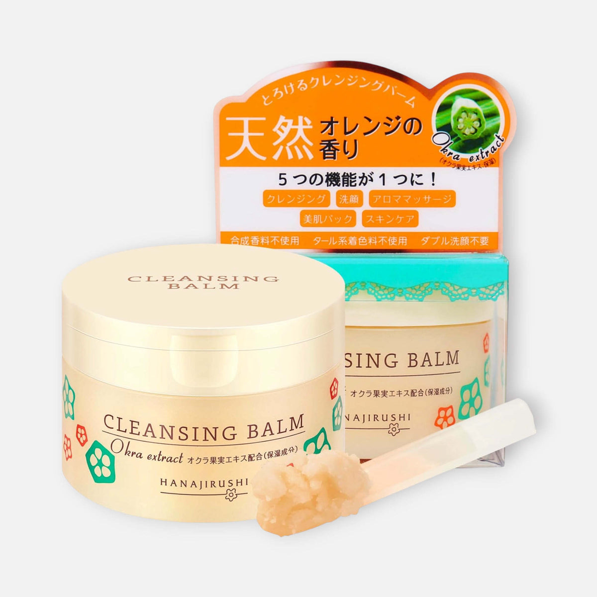 Hanajirushi Warm Cleansing Balm Orange 70g