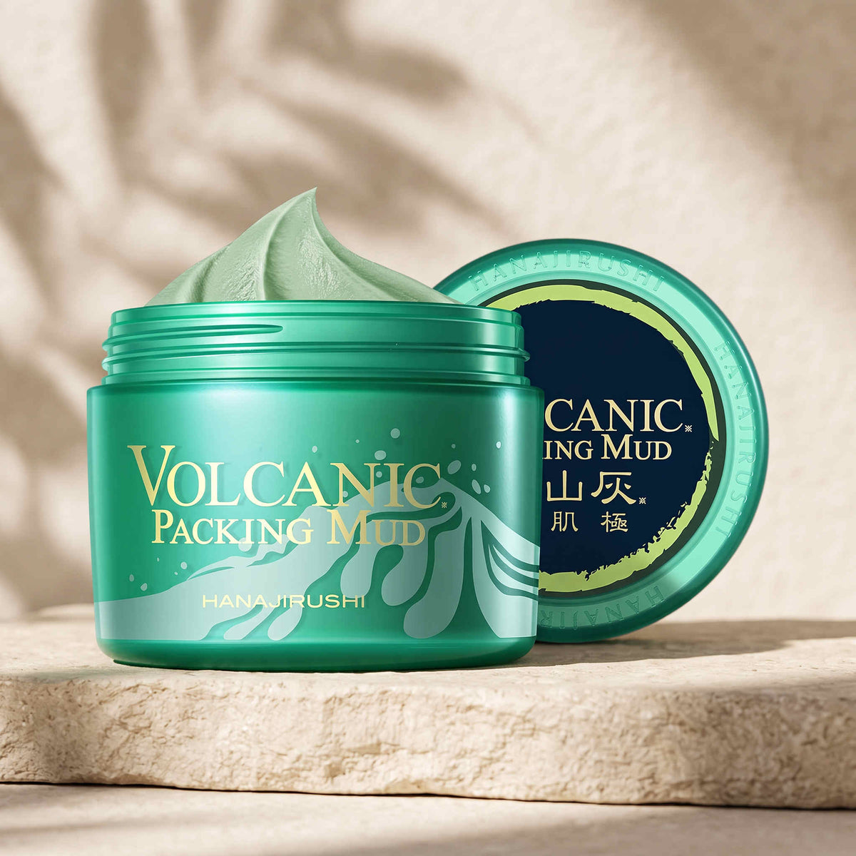 Hanajirushi Moroccan Ghassoul Clay Mask 195g — GIFT - DEFAULT