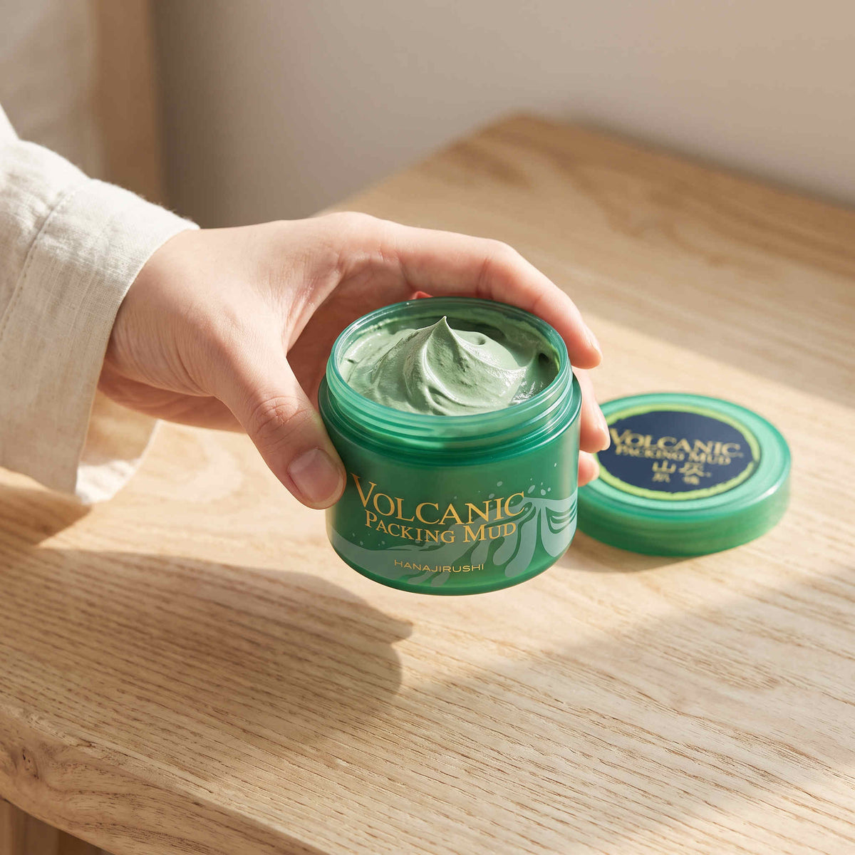 Hanajirushi Moroccan Ghassoul Clay Mask 195g — GIFT - ON HAND