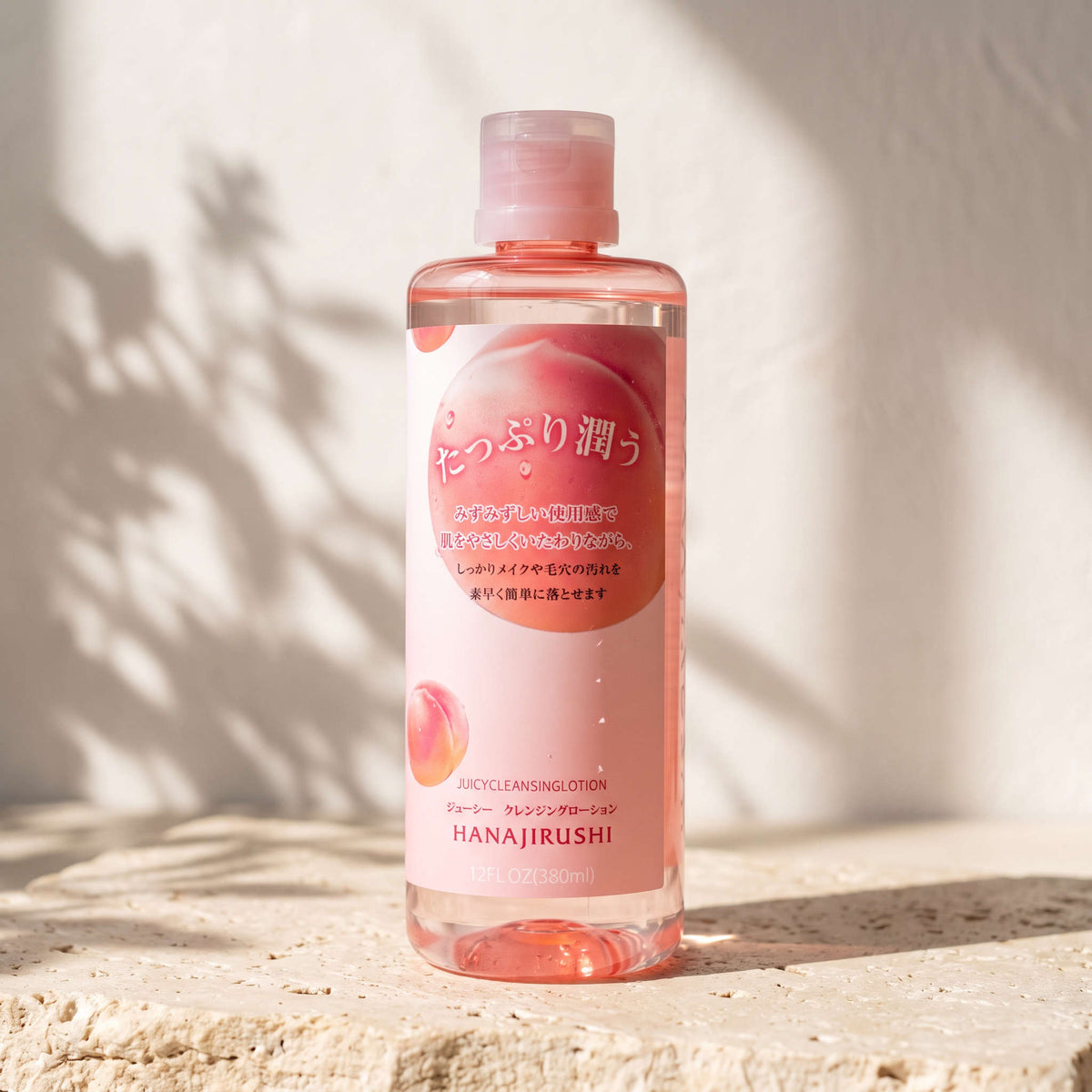 Hanajirushi Juicy Peach Cleansing Lotion 380ml — GIFT - DEFAULT