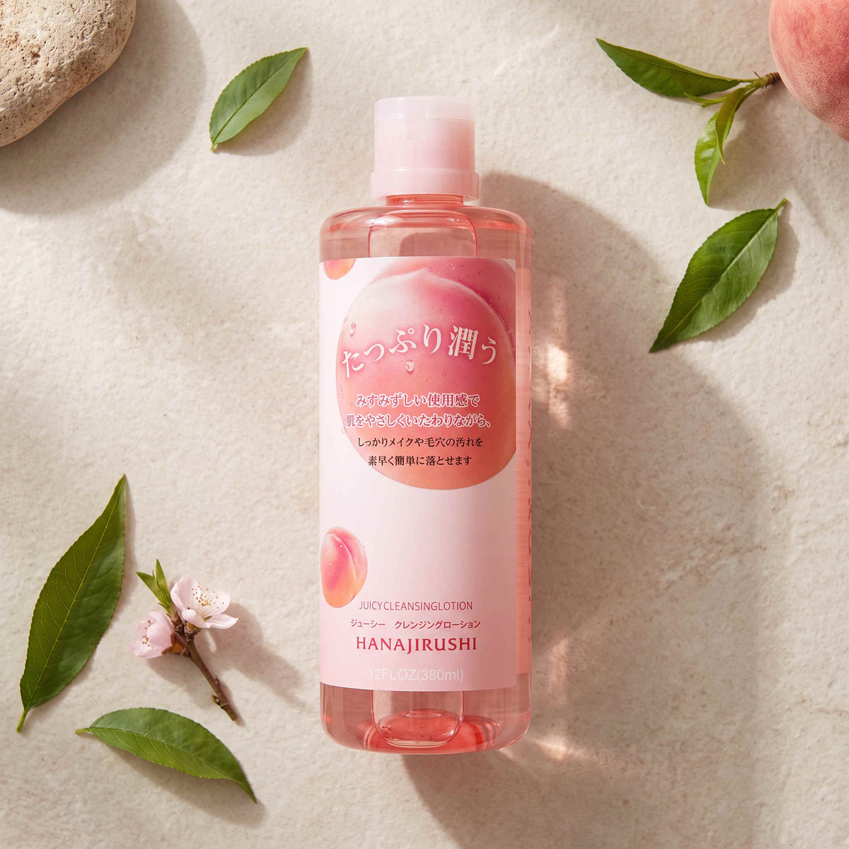 Hanajirushi Juicy Peach Cleansing Lotion 380ml — GIFT - TOP ANGLE