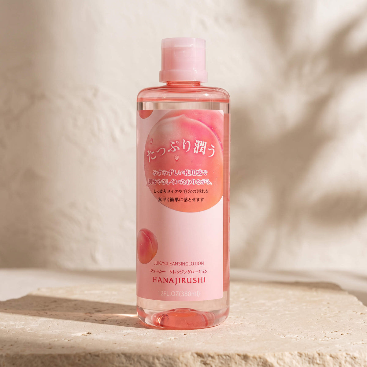 Hanajirushi Juicy Peach Cleansing Lotion 380ml — GIFT - MACRO