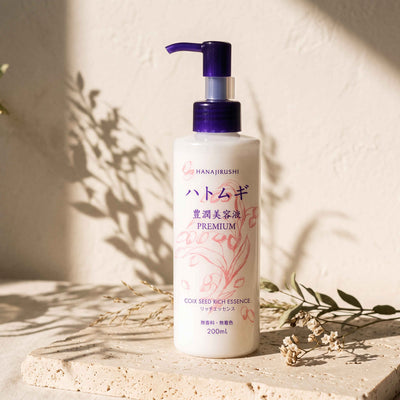 Hanajirushi Hatomugi Rich Moisturizing Serum 200ml — GIFT - DEFAULT