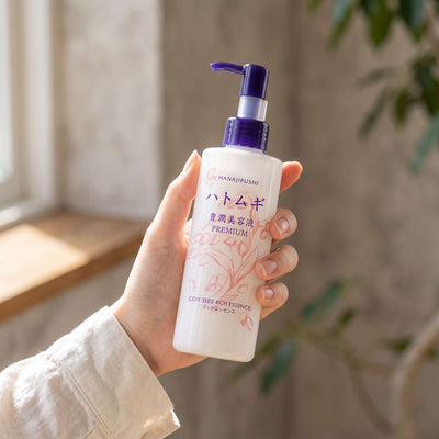 Hanajirushi Hatomugi Rich Moisturizing Serum 200ml — GIFT - ON HAND