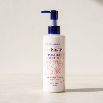 Hanajirushi Hatomugi Rich Moisturizing Serum 200ml — GIFT - MACRO