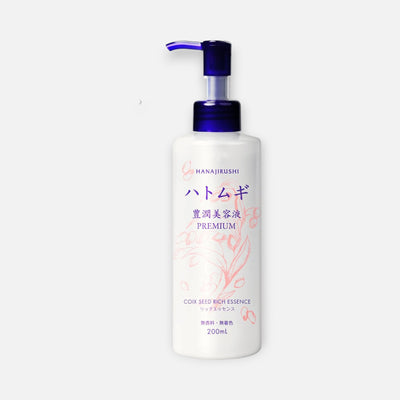 Hanajirushi Hatomugi Rich Moisturizing Serum 200ml