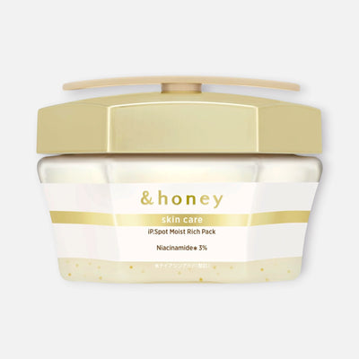 & Honey iP Spot Moist Rich Pack Night Cream 50g