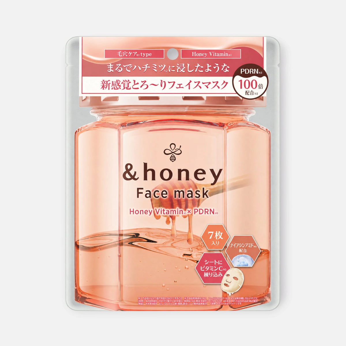 & Honey Vita Moist Face Mask PD (7 Sheets)