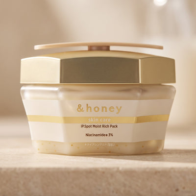 & Honey iP Spot Moist Rich Pack Night Cream 50g — Macro