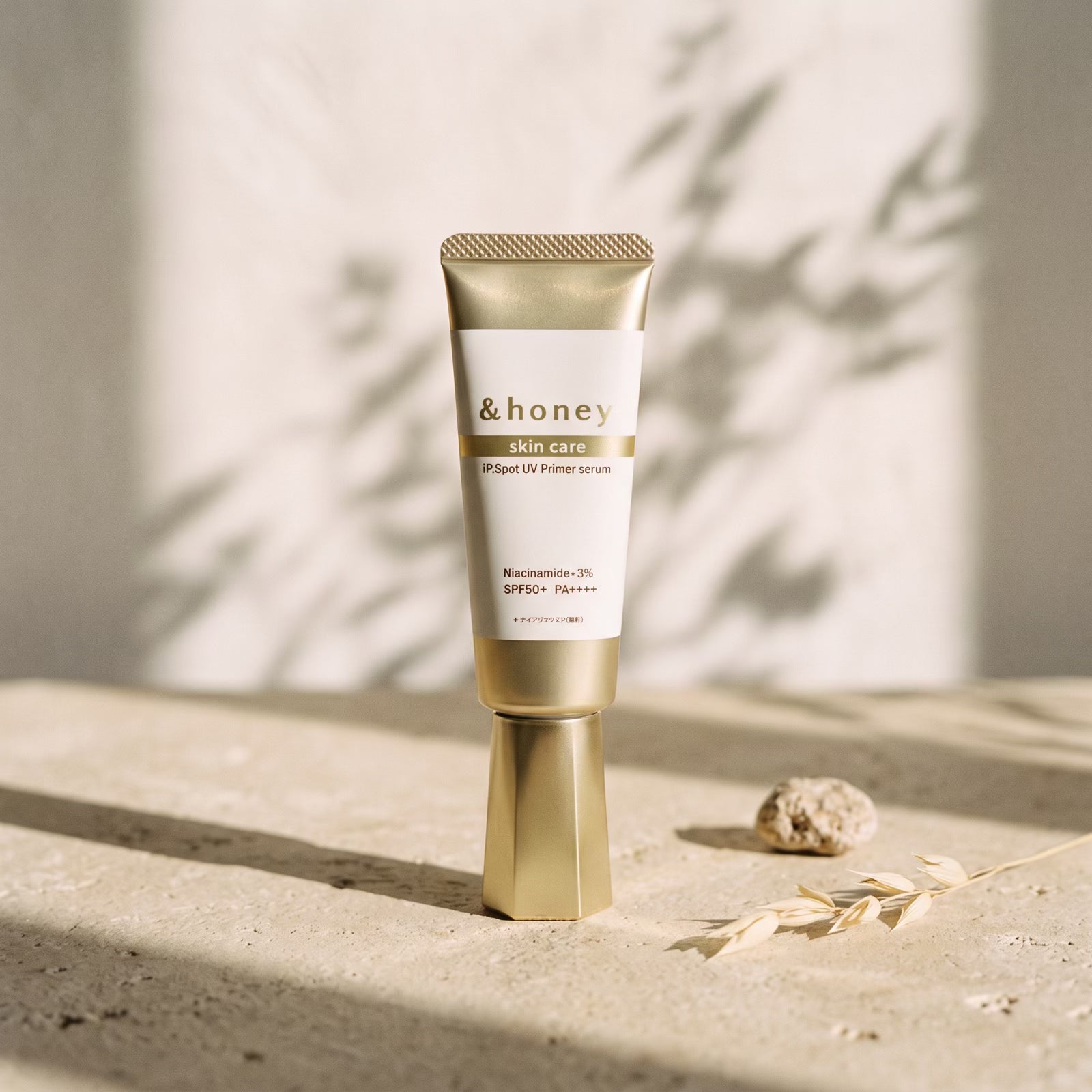 & Honey iP Spot UV Primer Serum SPF50+ PA++++ 50g — Default