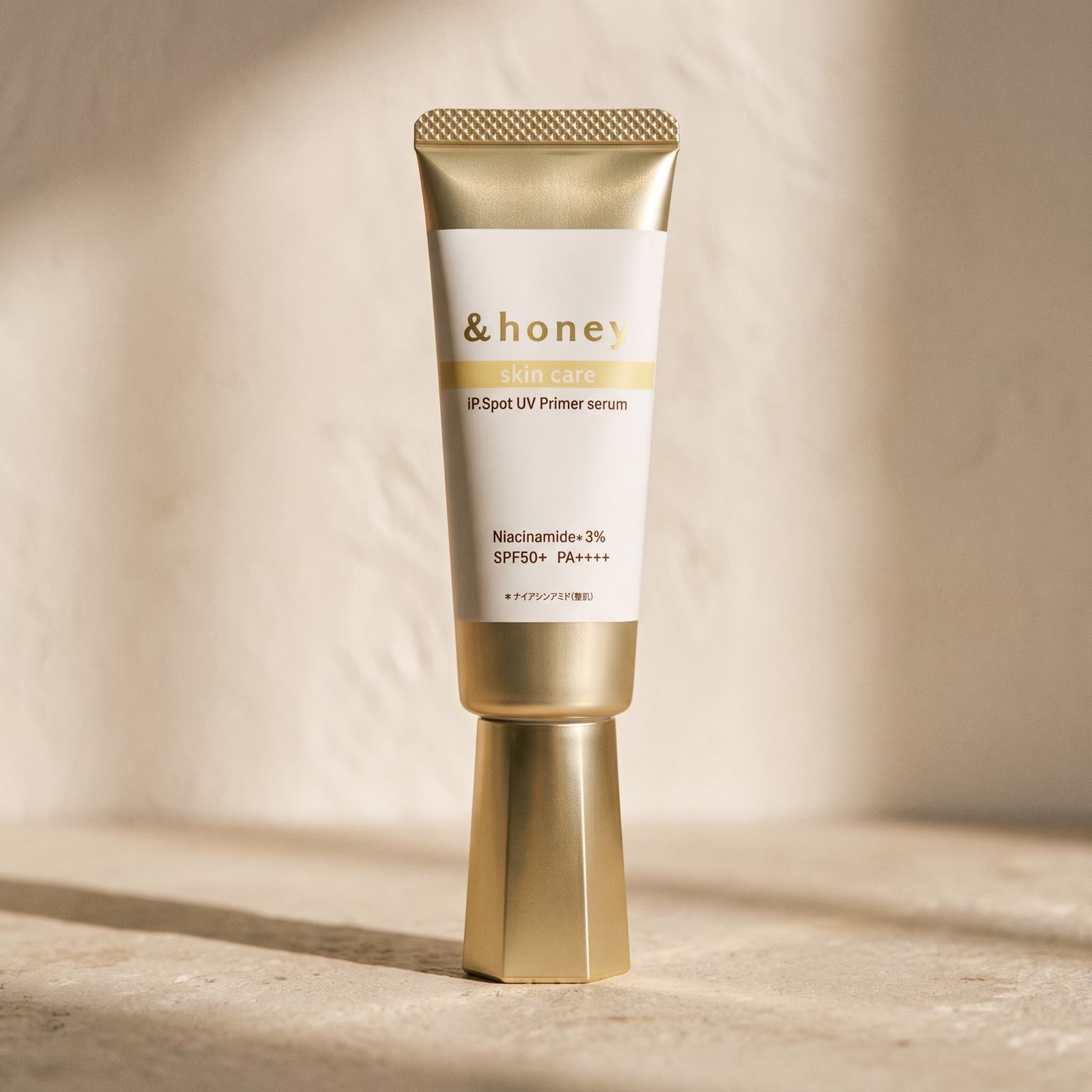 & Honey iP Spot UV Primer Serum SPF50+ PA++++ 50g — Macro
