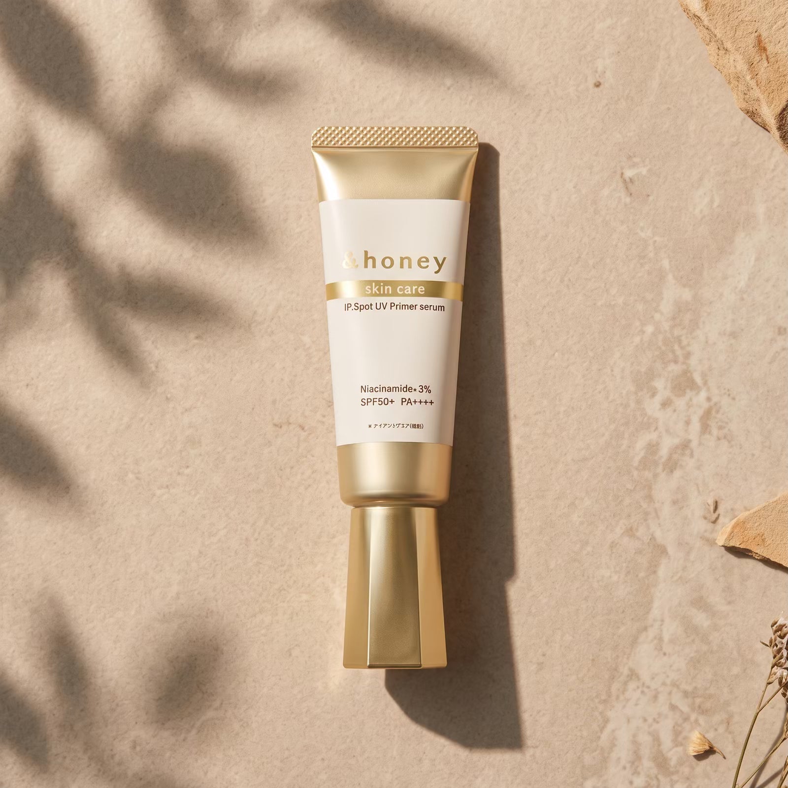 & Honey iP Spot UV Primer Serum SPF50+ PA++++ 50g — Top Angle