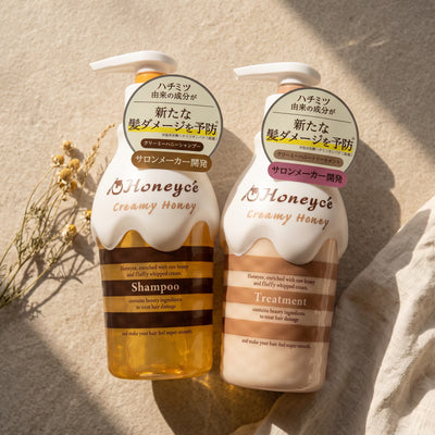 Honeycé Creamy Honey Shampoo & Treatment Set 470ml + 470ml — top