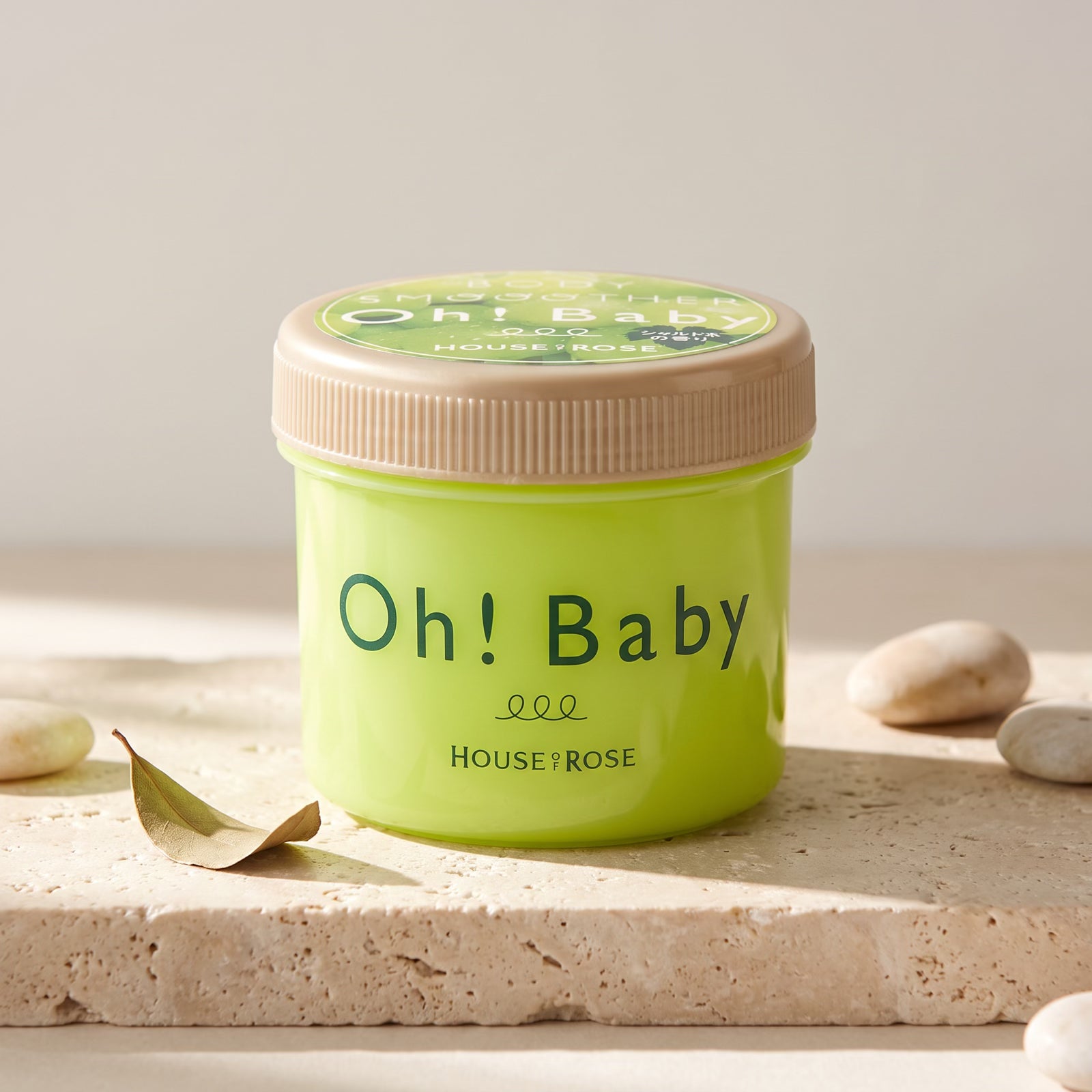 House Of Rose Oh! Baby Body Scrub Smoother Cream Chardonnay 200g — GIFT DEFAULT
