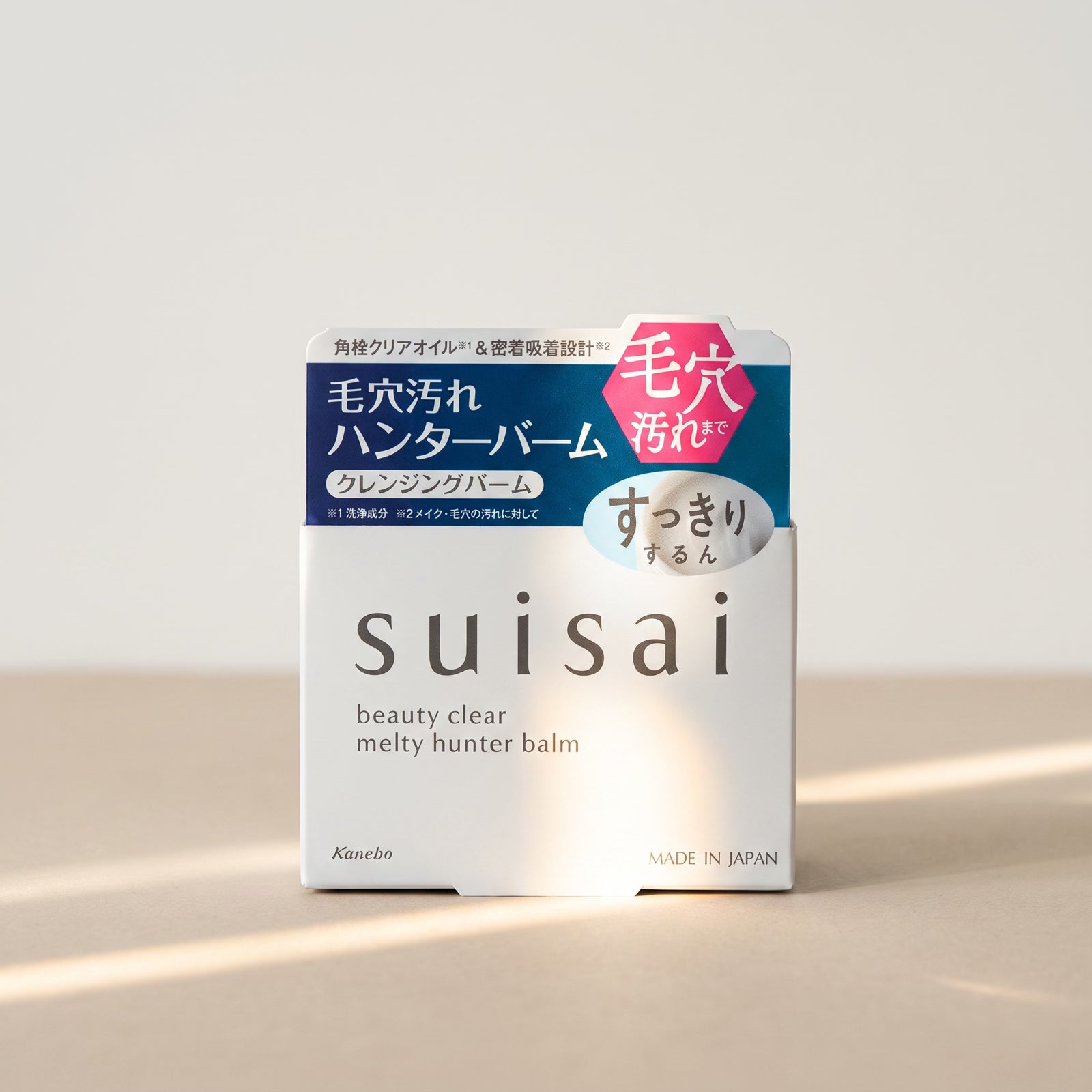 Kanebo Suisai Beauty Clear Melty Hunter Balm 90g — GIFT DEFAULT