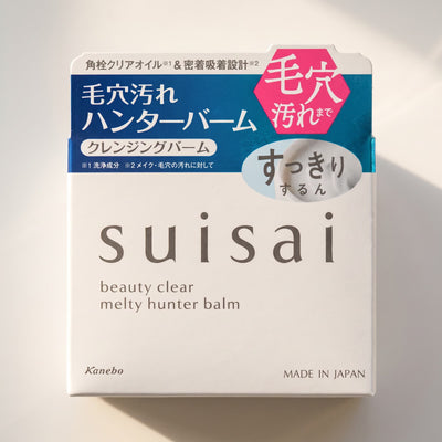 Kanebo Suisai Beauty Clear Melty Hunter Balm 90g — GIFT MACRO