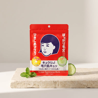 Keana Tightening Skincare Mask (10 Sheets) — GIFT DEFAULT
