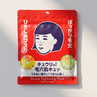 Keana Tightening Skincare Mask (10 Sheets) — GIFT MACRO
