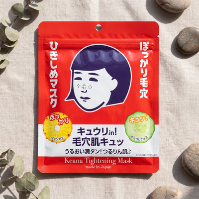 Keana Tightening Skincare Mask (10 Sheets) — GIFT TOP ANGLE
