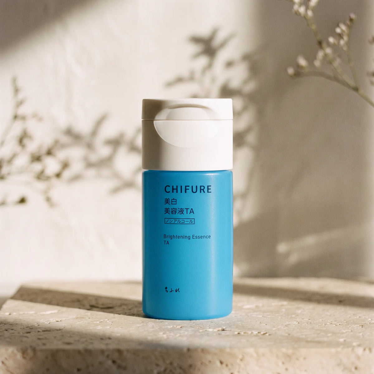 Chifure Brightening Serum TA 30ml — default