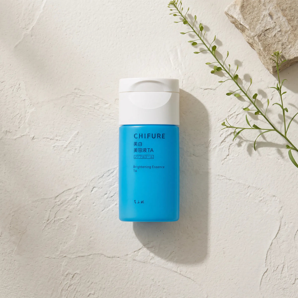 Chifure Brightening Serum TA 30ml — top-angle