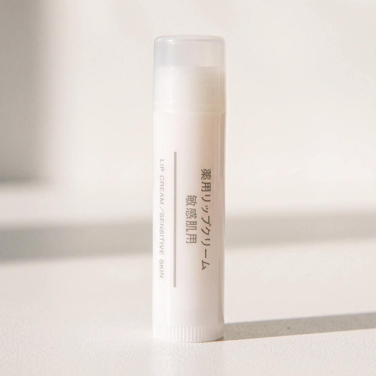 MUJI Medicated Lip Cream For Sensitive Skin 5.3g — GIFT - MACRO lifestyle view