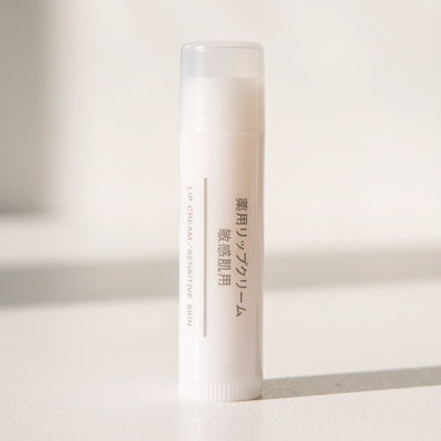 MUJI Medicated Lip Cream For Sensitive Skin 5.3g — GIFT - MACRO lifestyle view