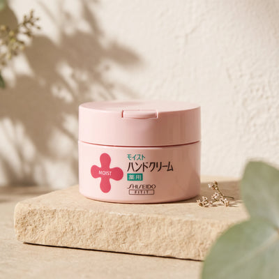 Shiseido Moist Medicated Urea Hand Cream 120g — GIFT - DEFAULT lifestyle view