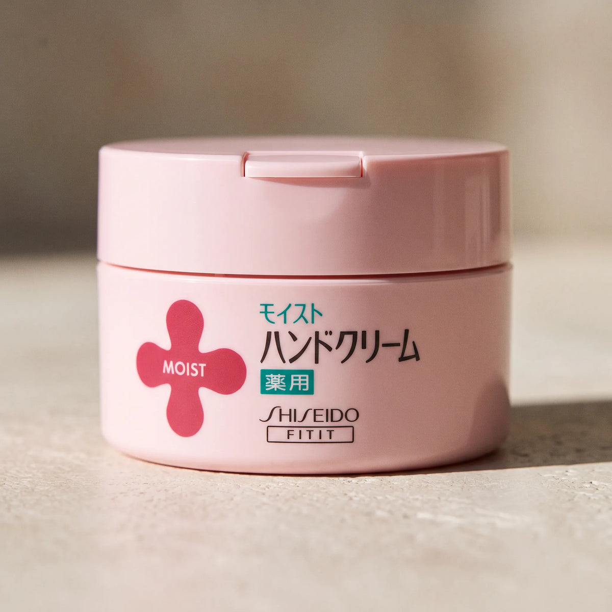 Shiseido Moist Medicated Urea Hand Cream 120g — GIFT - MACRO lifestyle view