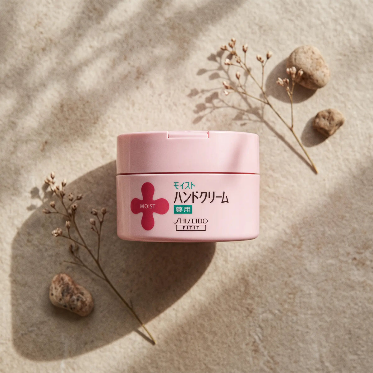Shiseido Moist Medicated Urea Hand Cream 120g — GIFT - TOP ANGLE lifestyle view
