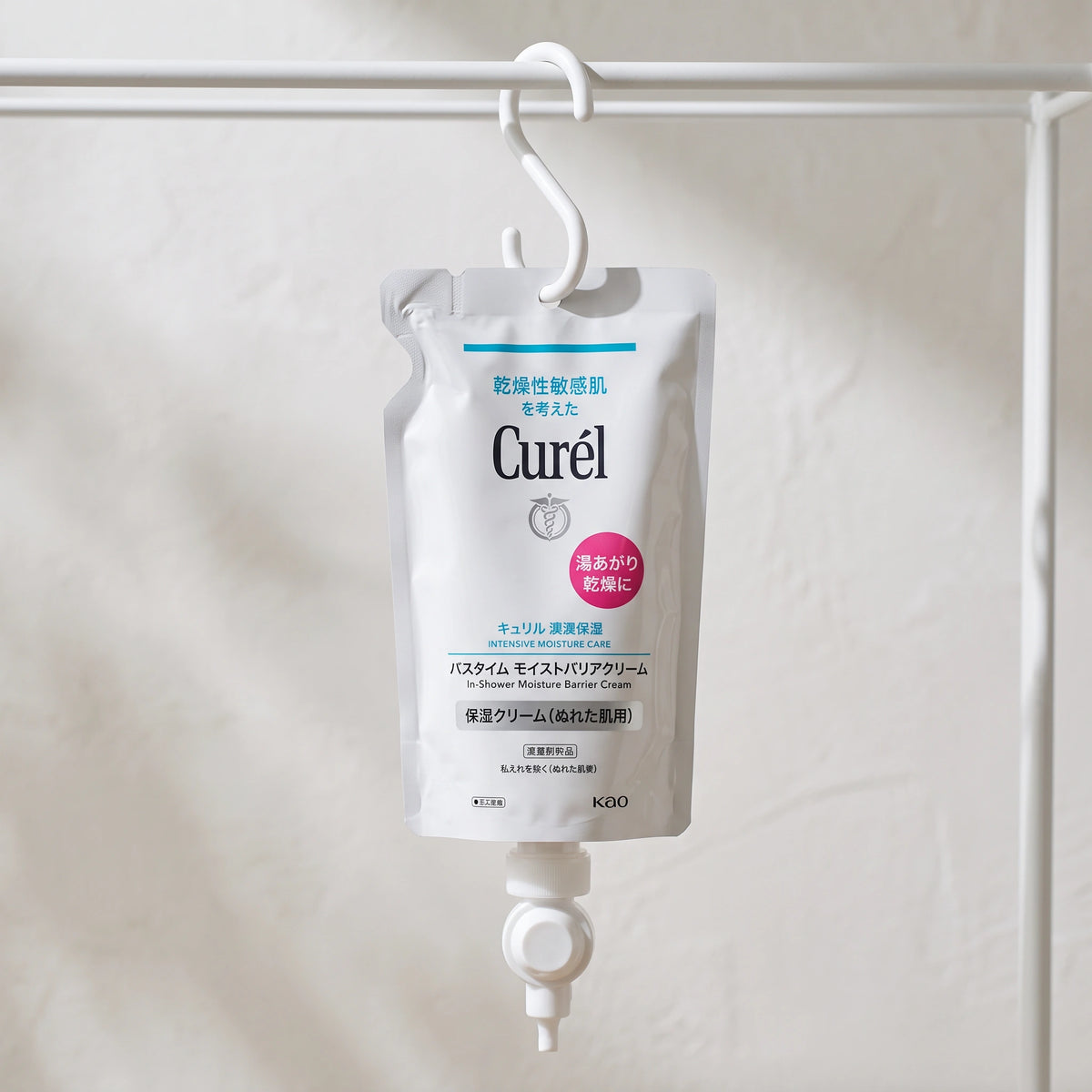 Curél Bath Time Moist Barrier Cream 310g — macro lifestyle view