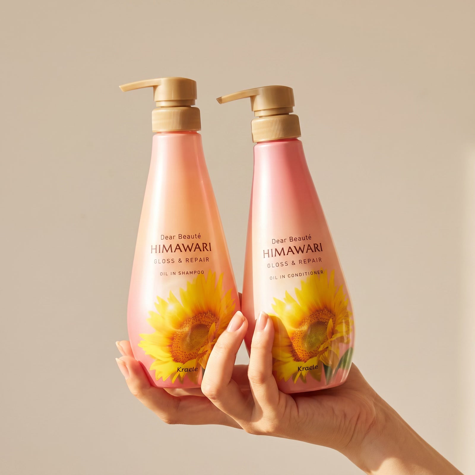 Kracie Himawari Gloss & Repair Shampoo & Conditioner Set (500ml Each) — GIFT ON HAND