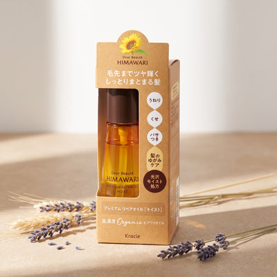 Kracie Himawari Premium Repair Oil Moist 60ml — GIFT DEFAULT