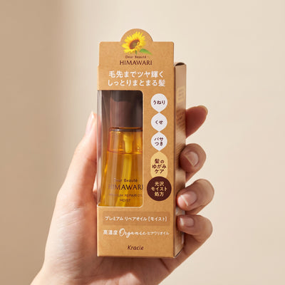Kracie Himawari Premium Repair Oil Moist 60ml — GIFT ON HAND