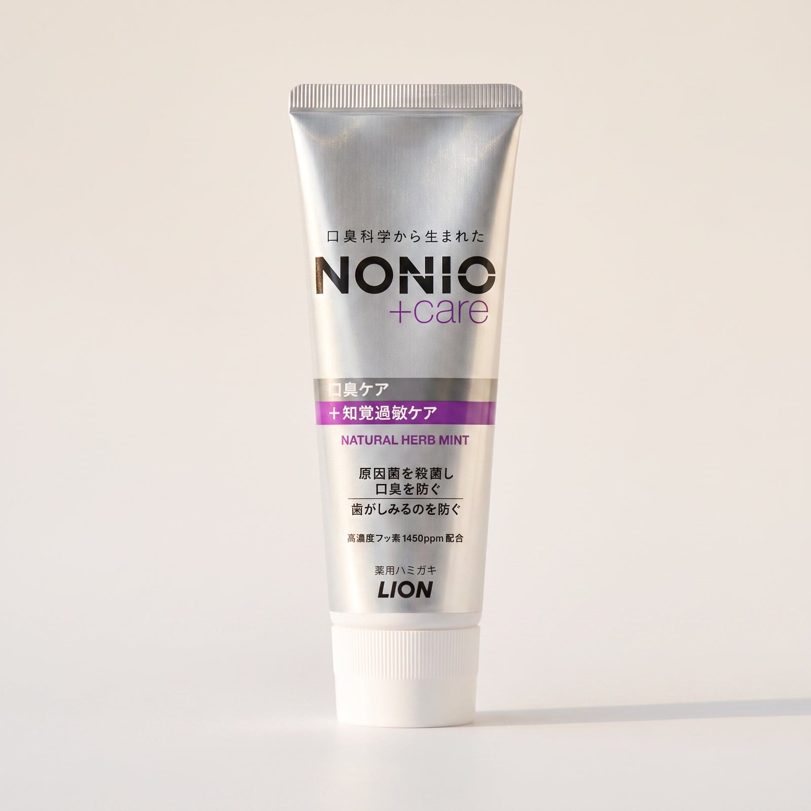 LION NONIO Plus Sensitive Care Toothpaste 130g — GIFT - MACRO