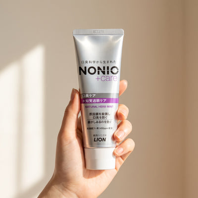 LION NONIO Plus Sensitive Care Toothpaste 130g — GIFT - ON HAND