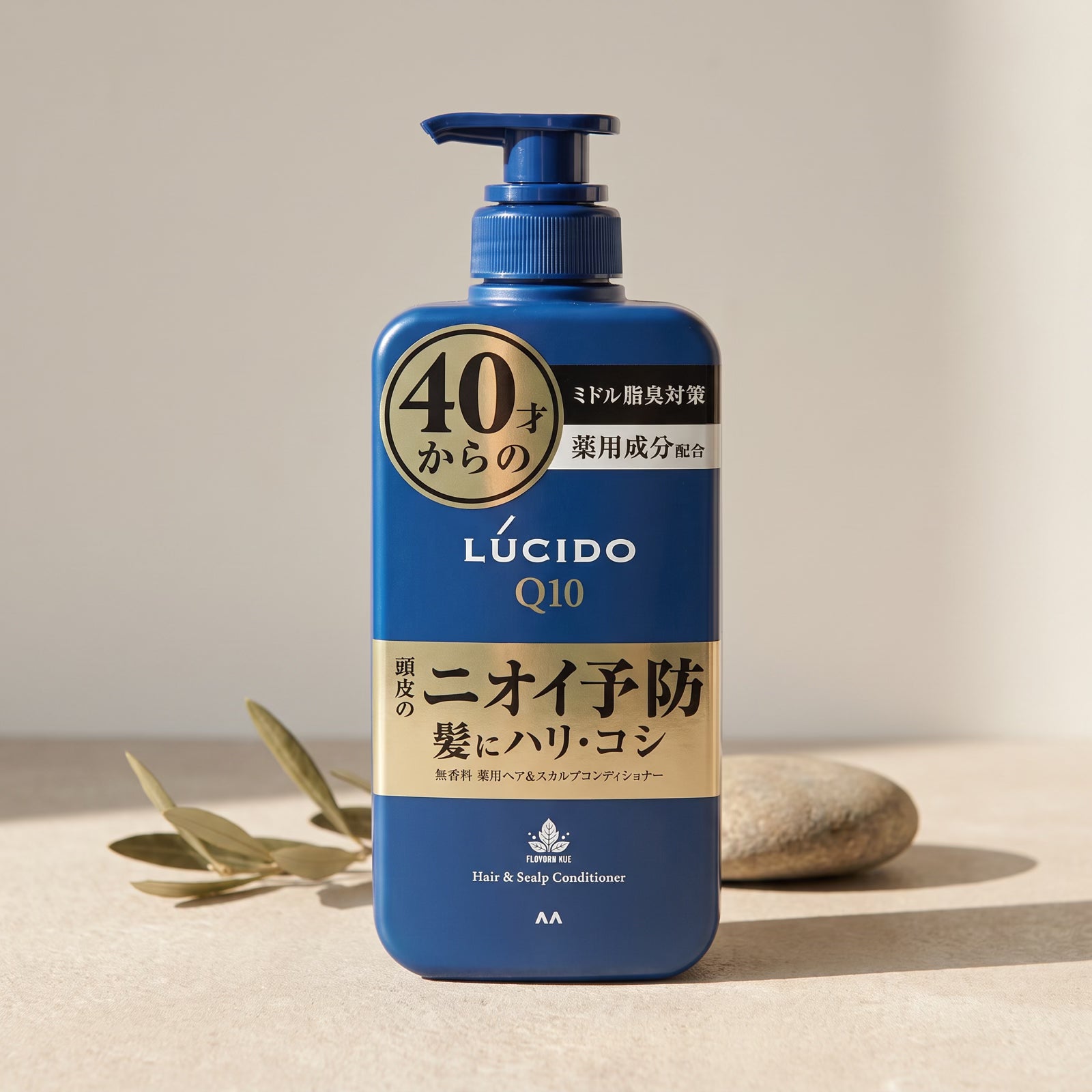 Lucido Q10 Hair & Scalp Conditioner for Men 450ml — GIFT DEFAULT